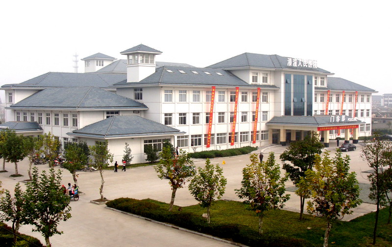 江苏溱潼人民医院.jpg